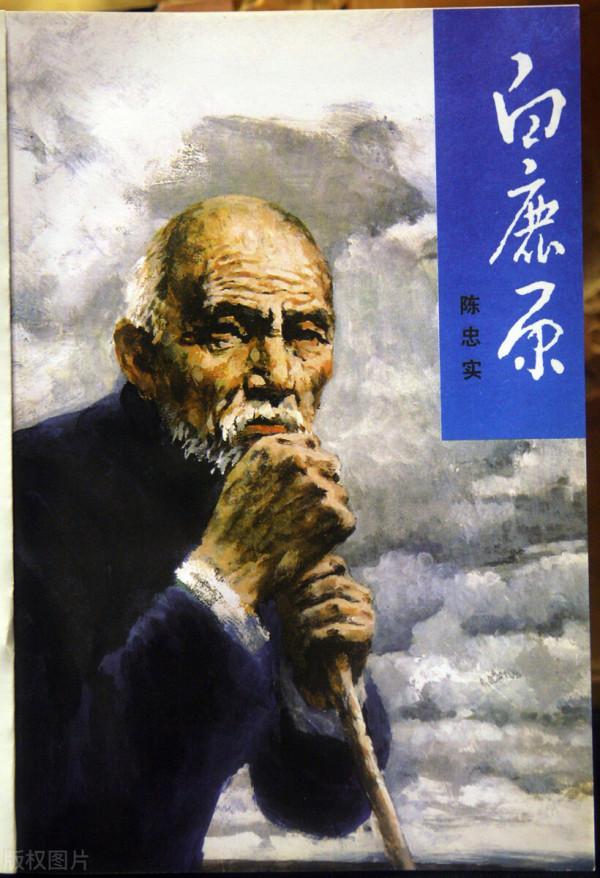 獲得茅盾文學獎的5位陝西作家，作品膾炙人口，如今仍受讀者喜愛