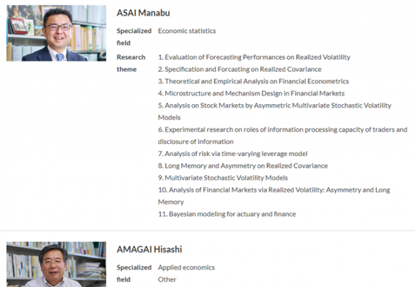 名校志向塾&mdash;&mdash;日本創價大學它有多少秘密？