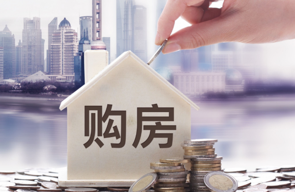 買房是一件大事 &comma; 在籤新房合同的時候一定要謹慎