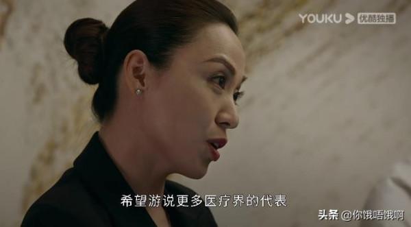 這部邵氏港劇，用了七個TVB女演員，一個比一個漂亮