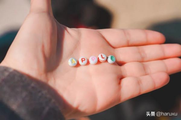 “誕”願有你,唯美又夢幻,魔都這個馬卡龍親子樂園守護五彩童心 “誕”願有你,唯美又夢幻,魔都這個馬卡龍親子樂園守護五彩童心