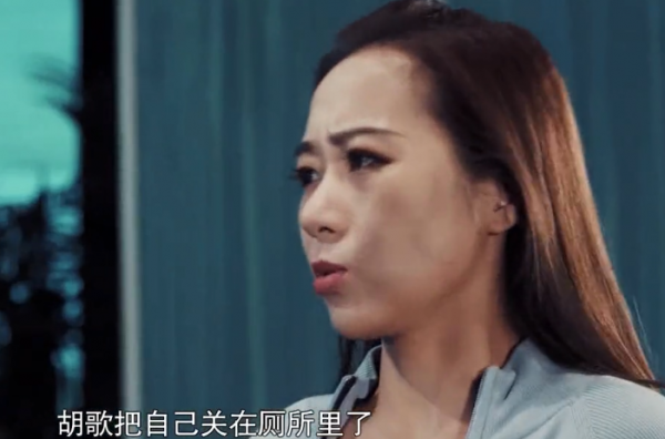 內疚的胡歌:女助理去世後,在廁所崩潰大哭,至今仍在懷念 內疚的胡歌:女助理去世後,在廁所崩潰大哭,至今仍在懷念