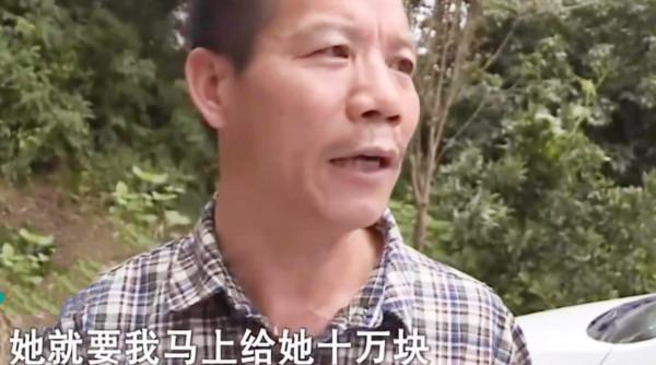 男子養殖暴富，拋妻棄子卻被分手，前妻：我不嫌棄他，求你們勸他