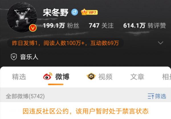 廣電嚴禁劣跡藝人發聲,真不怪廣電嚴厲,實在是這些人太猖狂了 廣電嚴禁劣跡藝人發聲,真不怪廣電嚴厲,實在是這些人太猖狂了