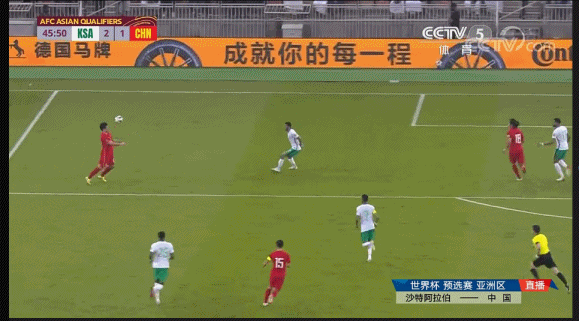 你們胸前的五星紅旗，你們為她哭過嗎？洛國富，感謝你