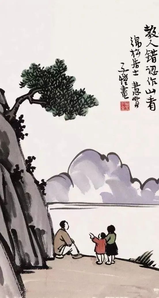 「溫圖特展」豐子愷的20條生活哲學：你若愛，生活哪裡都可愛