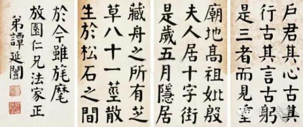趙鋒銳:100幅書法,100幅名畫,中國書畫歷史 趙鋒銳:100幅書法,100幅名畫,中國書畫歷史