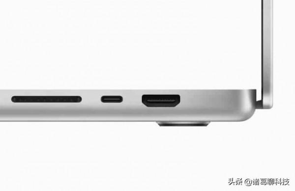 MacBook Pro 2021懶人3分鐘看盡規格外形螢幕效能功能 MacBook Pro 2021懶人3分鐘看盡規格外形螢幕效能功能