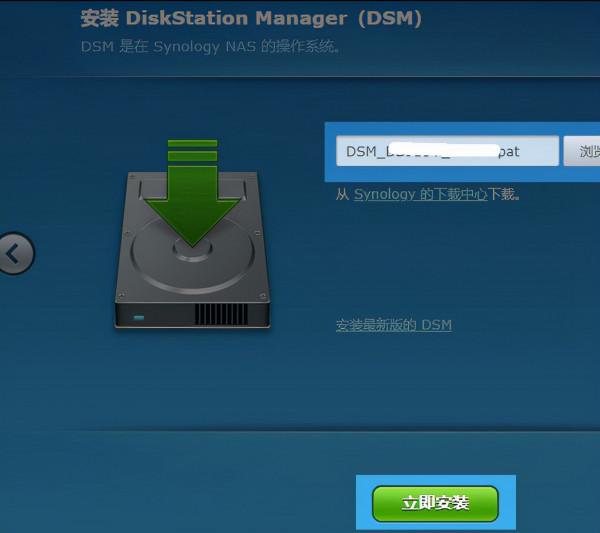 十年前的破電腦還能幹嘛?除了50包郵,你還可以用它搭建NAS 十年前的破電腦還能幹嘛?除了50包郵,你還可以用它搭建NAS