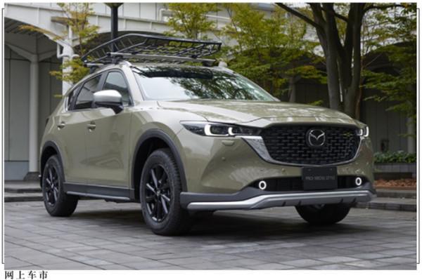 大燈太像寶馬了!馬自達新CX-5曝光!格柵造型調整,預計下月上市 大燈太像寶馬了!馬自達新CX-5曝光!格柵造型調整,預計下月上市