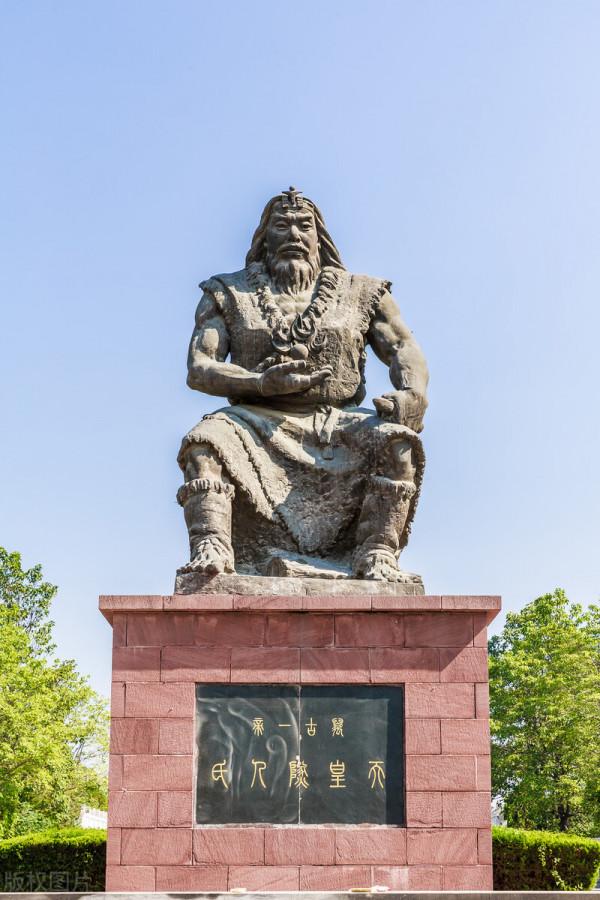 偉大的中華文明&mdash;三皇五帝