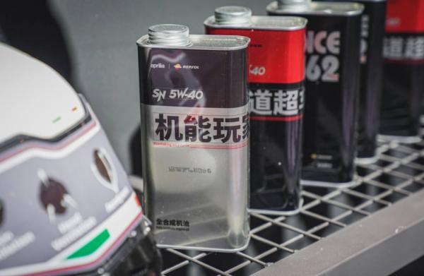 「2021中國摩博會」GPR250S版亮相!這些地方不一樣了!還有更多車型有改進 「2021中國摩博會」GPR250S版亮相!這些地方不一樣了!還有更多車型有改進