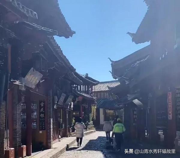 疫情後的麗江古城一條街
