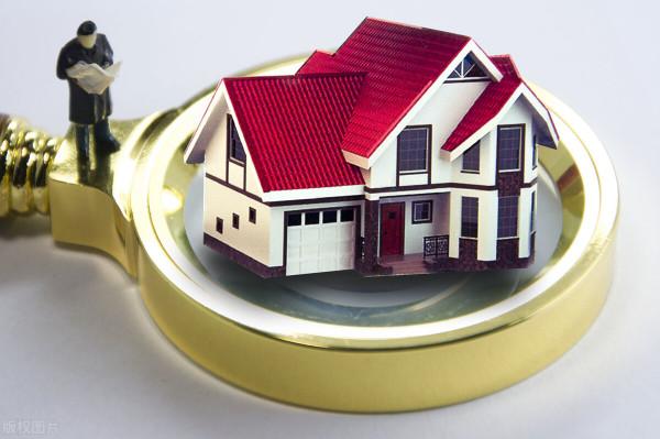 開發商降價跑量，房價從近1萬降到6千，2021年後樓市漲跌逐漸清晰