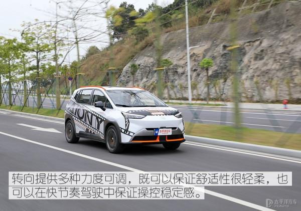 十萬元比軒逸、飛度更好的選擇 好開好看空間還大 十萬元比軒逸、飛度更好的選擇 好開好看空間還大