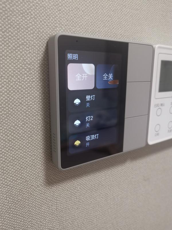 以前不懂,開關插座“做一排”!其實早該這樣做,好看實用又高階 以前不懂,開關插座“做一排”!其實早該這樣做,好看實用又高階