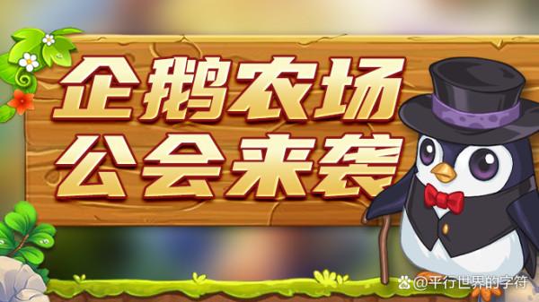 從原始到科技，還原人類文明元宇宙，平行世界一個都不少