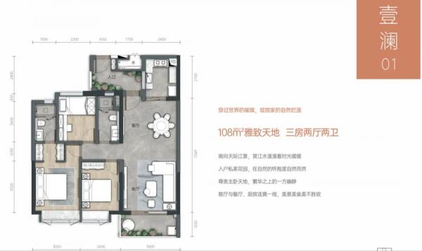 8.3萬/㎡起！驗資500萬，北京路有新盤，悄悄開賣
