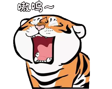 新年目標已鎖定，衝！
