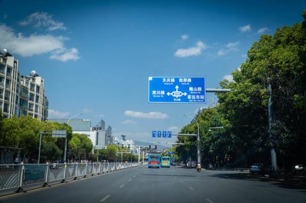 「生活記」比亞迪漢EV加裝電池護板，給它更好的保護