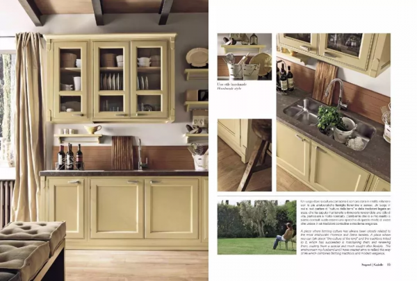 第60期：義大利Martini Mobili 傢俱圖冊歐洲奢華生活理念高畫質大圖