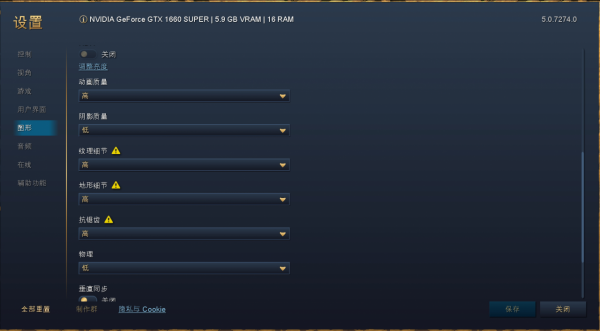 配置探究：《帝國時代4》—經典RTS王者歸來，GTX 1066可流暢1080P