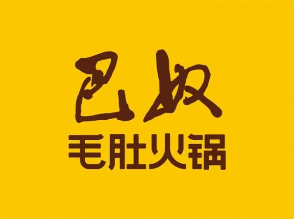 有品日報 | GENBEN/巴奴獲融資；順豐同城上市；騰訊入股福瑞達；耐克收購RTFKT