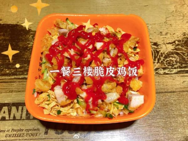 美美美,14000㎡等你發現,農大餐廳煥新啦 美美美,14000㎡等你發現,農大餐廳煥新啦