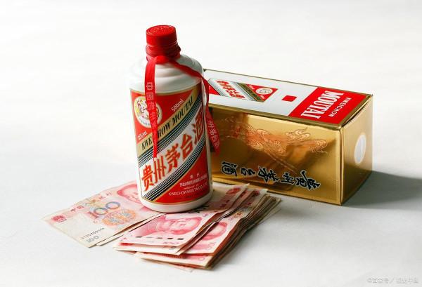 茅臺九五至尊 茅臺九五至尊