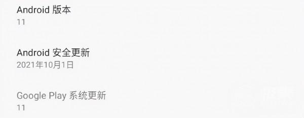 解鎖Windows 11隱藏功能!只需要10秒,讓電腦秒變手機 解鎖Windows 11隱藏功能!只需要10秒,讓電腦秒變手機