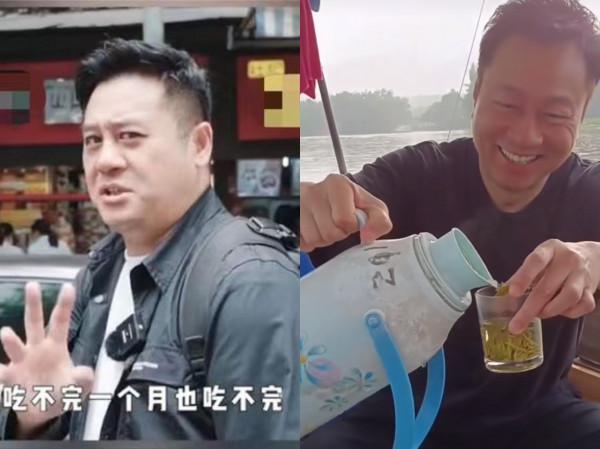 他們都定居內地了 他們都定居內地了