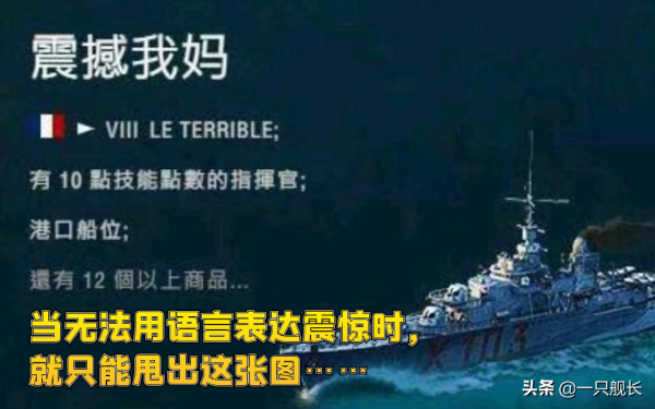 崩壞3:28章拆包資料流出,幽蘭黛爾身世再被提及,這反轉毫不意外 崩壞3:28章拆包資料流出,幽蘭黛爾身世再被提及,這反轉毫不意外