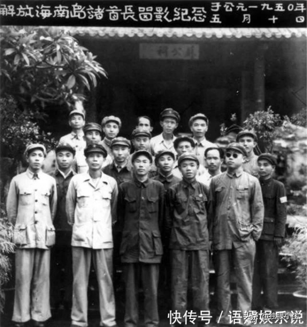 獲得三枚“一級勳章”的馮白駒，建國後為什麼沒有任何軍銜？