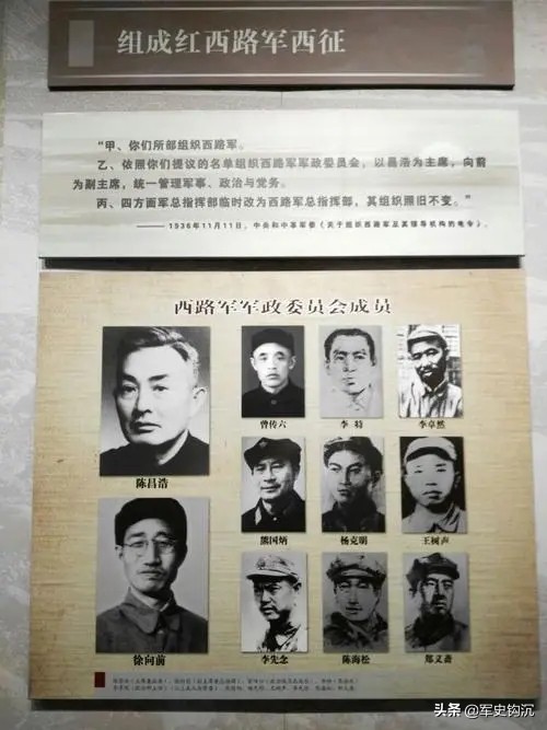 1988年,洪學智到高臺縣烈士陵園,表情嚴肅,步伐緩慢,一言未發 1988年,洪學智到高臺縣烈士陵園,表情嚴肅,步伐緩慢,一言未發