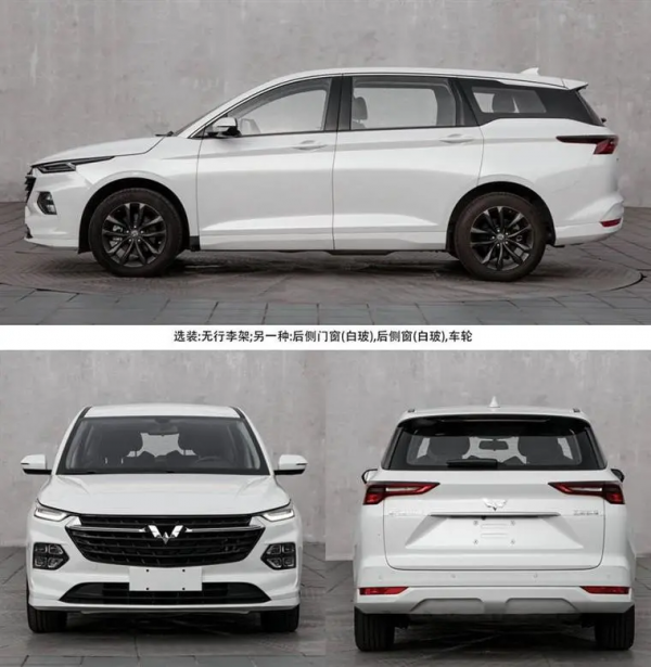 2022年第一季上市的自主品牌新車，你最看好哪款