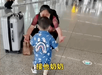 點開，收穫一年的快樂