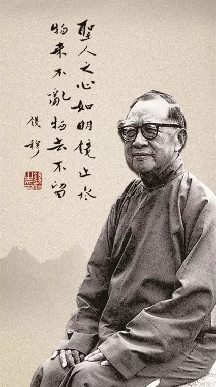 曾經的隸屬縣，近代無錫為何能後來居上，與蘇、常比肩？