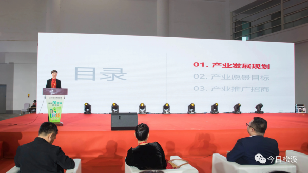 聚焦新業態！美學、科技、數字化…首屆茶生活展催生了多少可能？