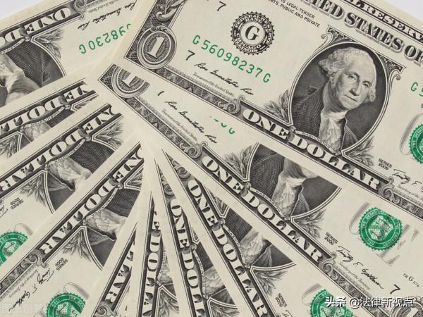 美國精神:美國資本下的民主、平等、自由 美國精神:美國資本下的民主、平等、自由