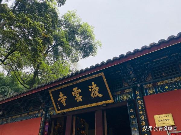 四川適合旅居養老的3座城市，環境優美，生活節奏慢，好吃又好玩