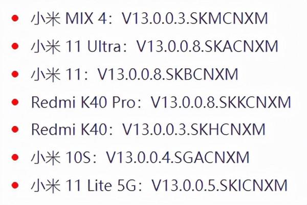 熱搜:騰訊“超級QQ秀”;小米MIUI13;支付寶裡的錢可以分類放了 熱搜:騰訊“超級QQ秀”;小米MIUI13;支付寶裡的錢可以分類放了