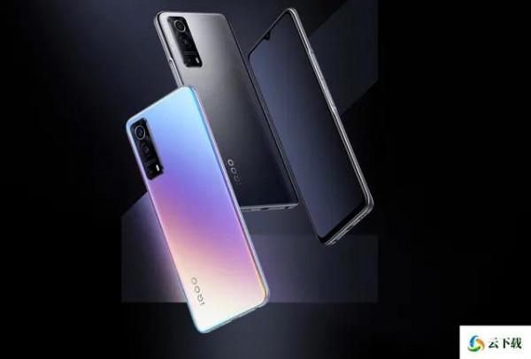 iQOOz5釋出,千元機價位該如何選該怎麼選? iQOOz5釋出,千元機價位該如何選該怎麼選?