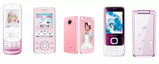 雷軍說“怦怦粉”，女性聽了拳頭都硬了