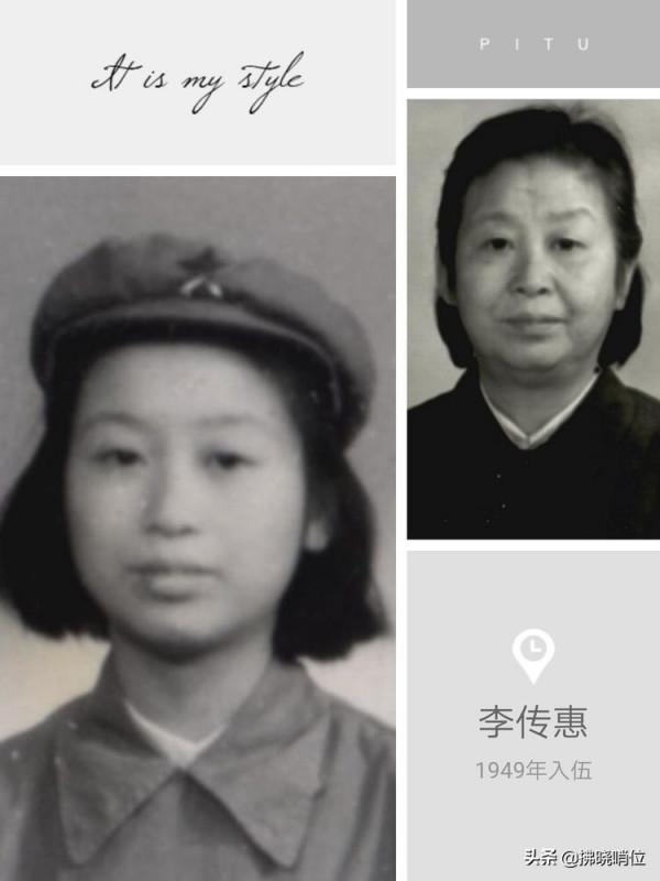 致敬21軍的這些老阿姨