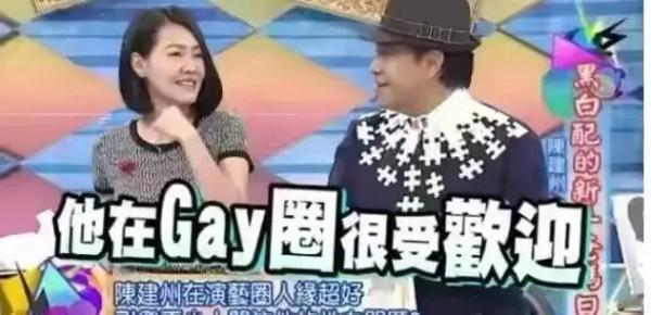 離婚、家暴、未婚先孕，大小S姐妹團的婚姻簡直是一團亂麻