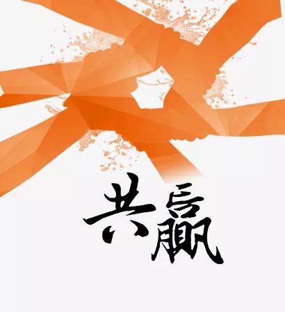 次貸危機形成過程