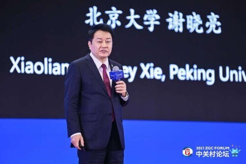 何時適宜接種新冠疫苗第三針？專家回應