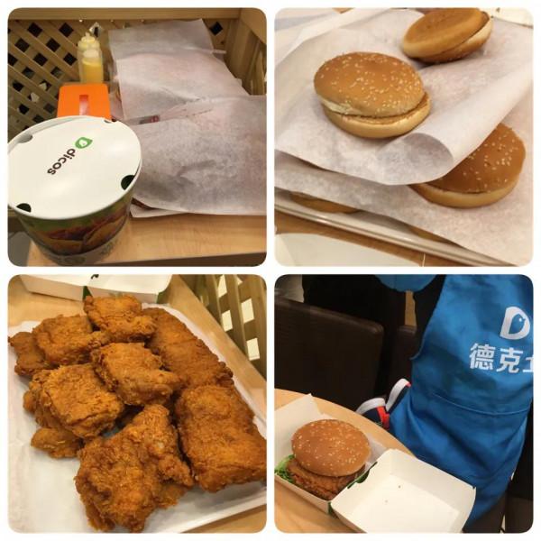 吃貨養成記:二零一六 吃貨養成記:二零一六