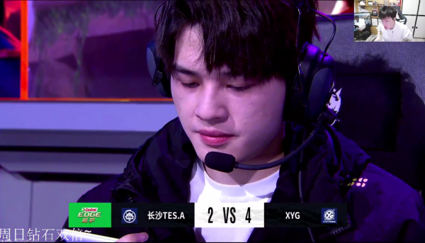 不可思議!XYG晉級四強把水友看懵了,就連拖米都爆出了排比句 不可思議!XYG晉級四強把水友看懵了,就連拖米都爆出了排比句