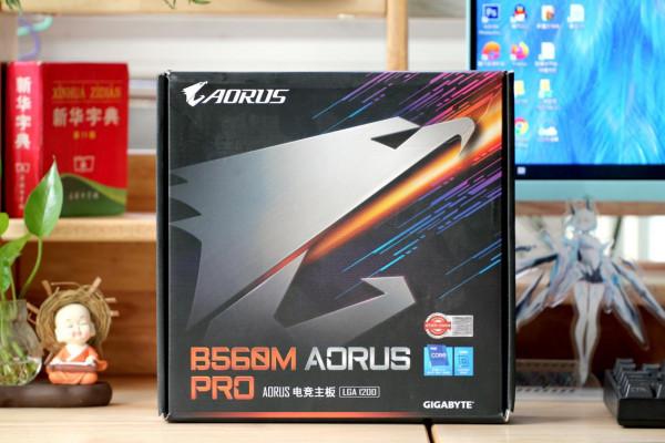 技嘉小雕B560M AORUS PRO主機板分享，幾百塊輕鬆搞定i7-10700K？